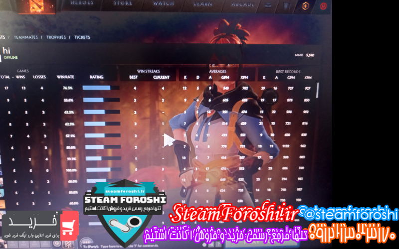 فروش اکانت دوتا ۲ کد ۱۰۴۵۵