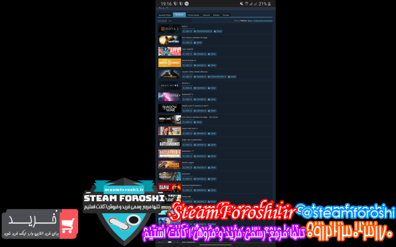 فروش اکانت استیم کد ۱۰۴۵۸