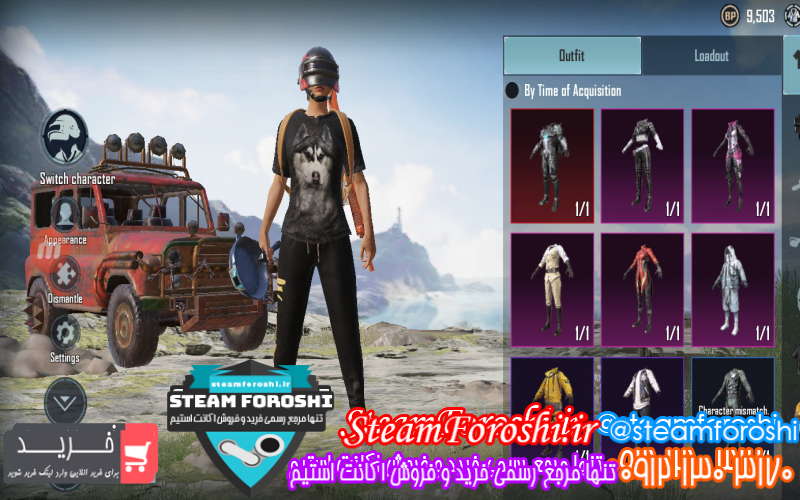 فروش اکانت دوتا ۲ کد ۱۰۴۶۶