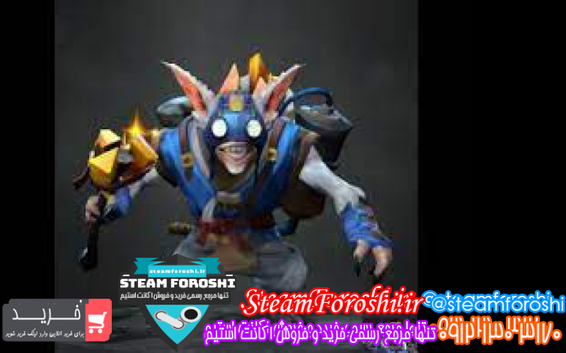 فروش آیتم دوتا ۲ کد ۱۰۴۷۱