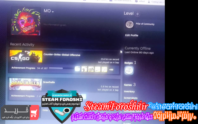 فروش اکانت cs go کد ۱۰۴۸۲