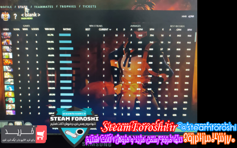 فروش اکانت دوتا ۲ کد ۱۰۴۸۶