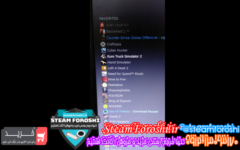 فروش اکانت استیم کد ۱۰۴۸۸