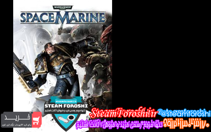 فروش اکانت استیم کد ۱۰۵۰۵