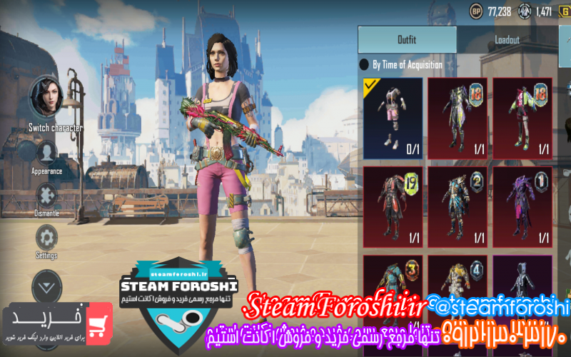 فروش اکانت پابجی کد ۱۰۵۰۷