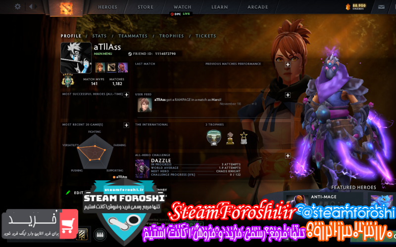 فروش اکانت دوتا ۲ کد ۱۰۵۰۸