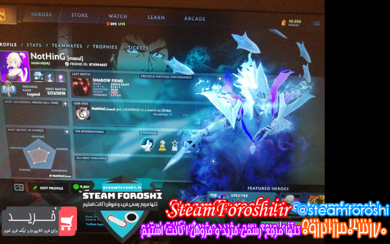 فروش اکانت دوتا ۲ کد ۱۰۵۱۲