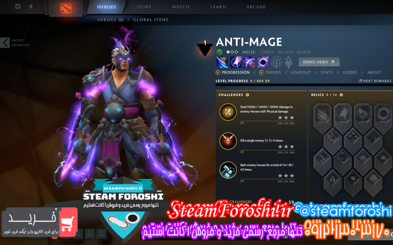 فروش اکانت دوتا ۲ کد ۱۰۵۱۴