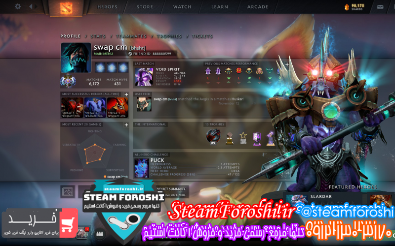 فروش اکانت دوتا ۲ کد ۱۰۵۱۶