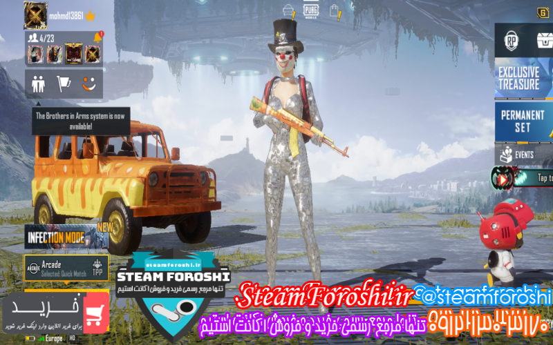 فروش اکانت پابجی کد ۱۰۳۴۴