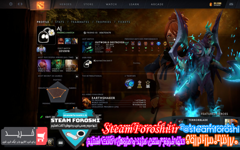 فروش اکانت دوتا ۲ کد ۱۰۳۴۶