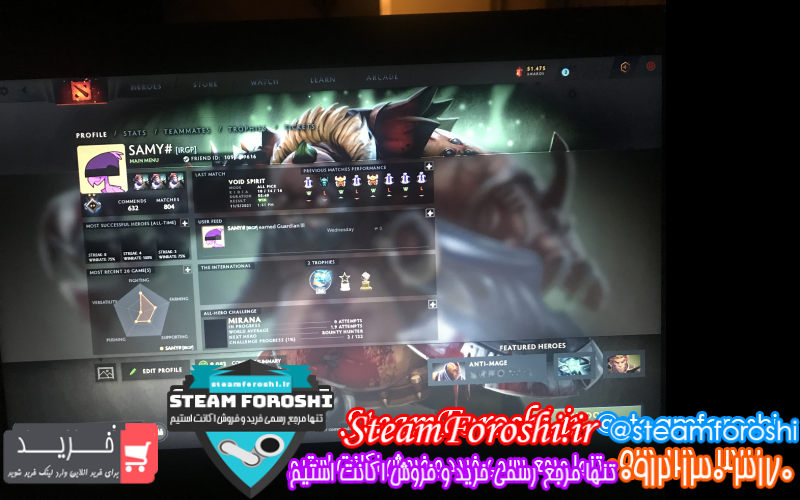 فروش اکانت دوتا ۲ کد ۱۰۳۶۵