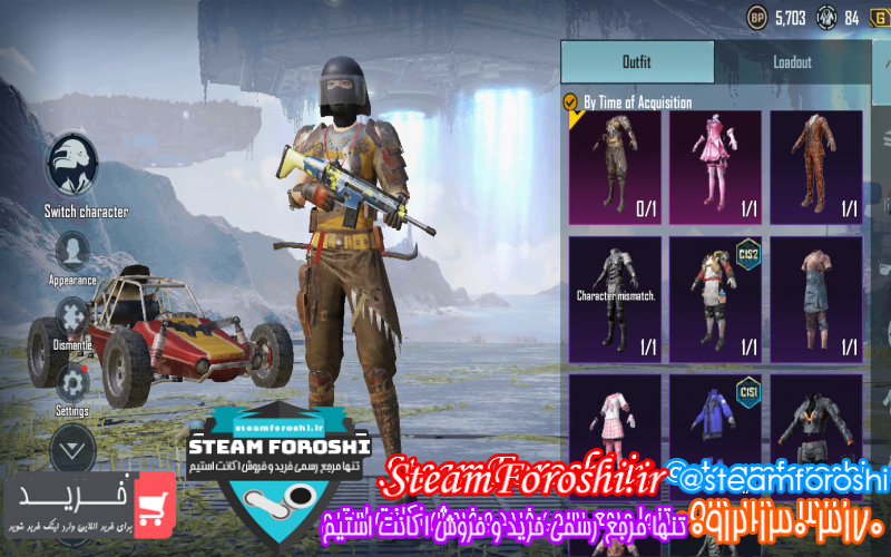 فروش اکانت پابجی کد ۱۰۳۶۸