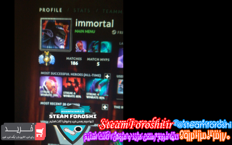 فروش اکانت دوتا ۲ کد ۱۰۳۷۳