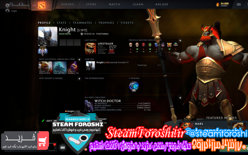 فروش اکانت دوتا ۲ کد ۱۰۳۷۶