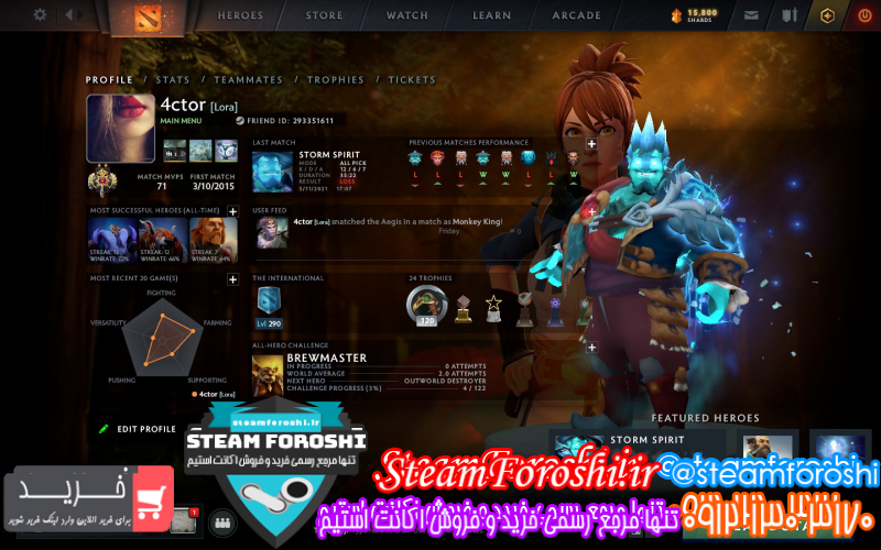 فروش اکانت استیم کد ۱۰۳۷۸