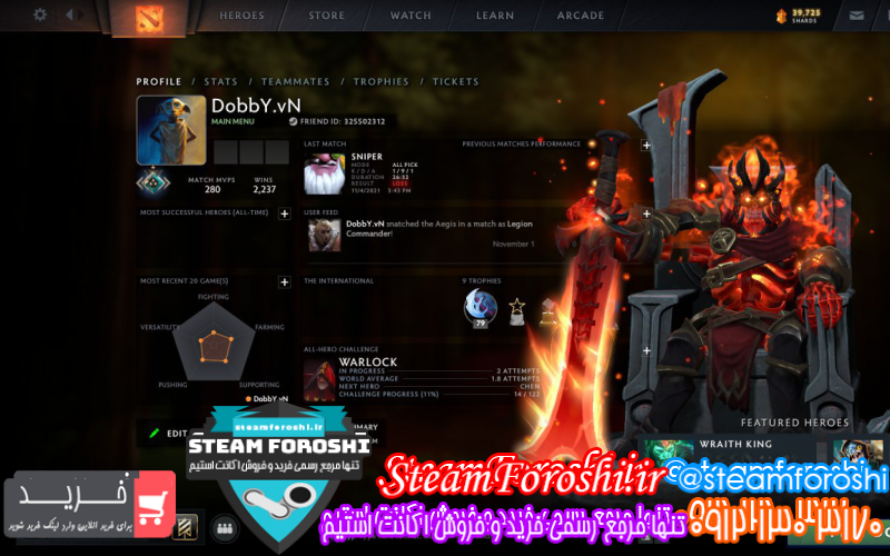 فروش اکانت دوتا ۲ کد ۱۰۳۸۴