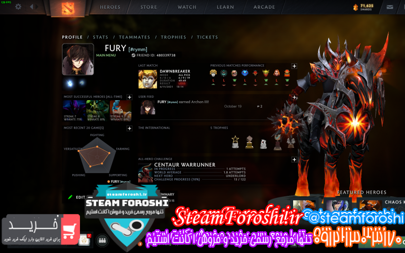 فروش اکانت دوتا ۲ کد ۱۰۳۹۲