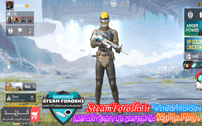 فروش اکانت پابجی کد ۱۰۳۳۱