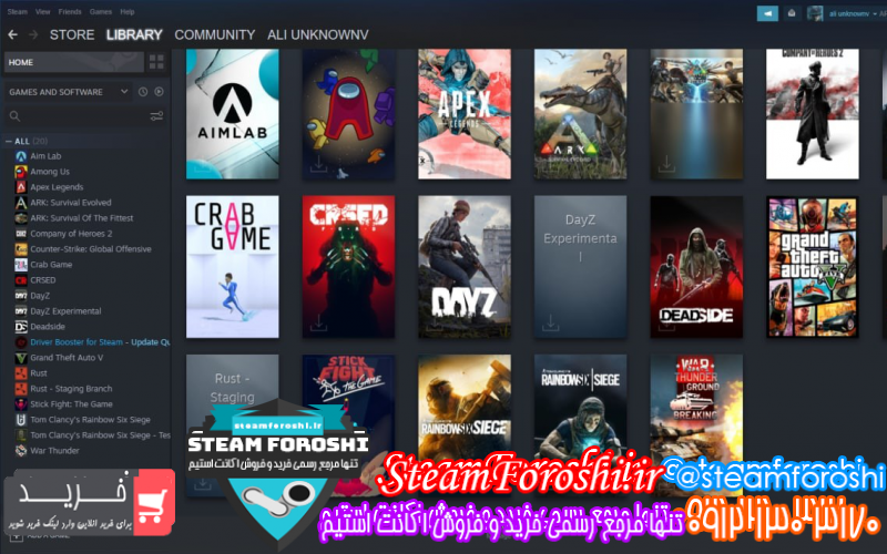 فروش اکانت استیم کد ۱۰۳۹۶