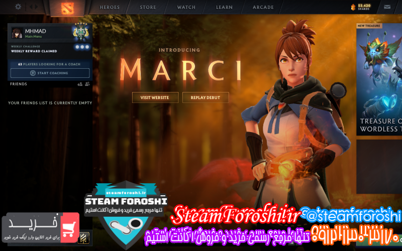 فروش اکانت دوتا ۲ کد ۱۰۴۲۰