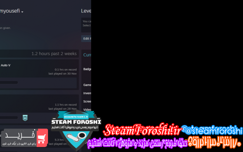 فروش اکانت استیم کد ۱۰۵۳۰