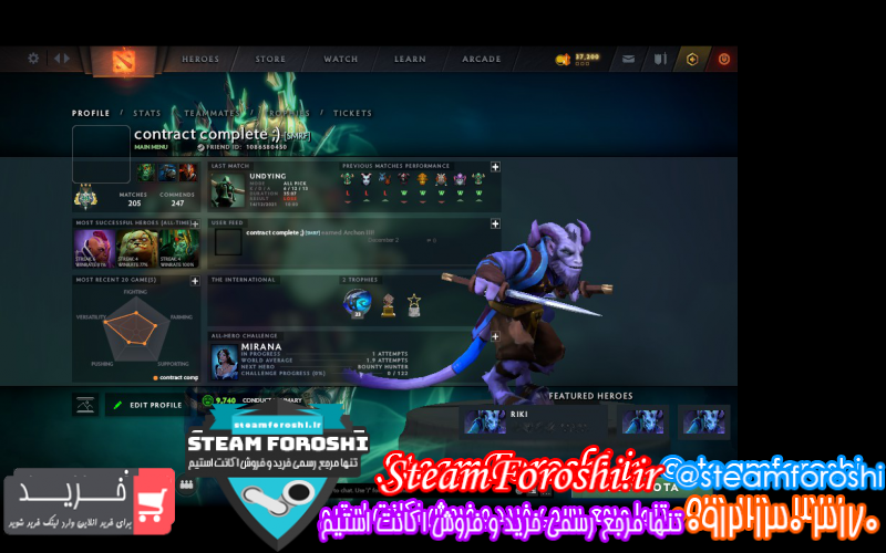 فروش اکانت دوتا ۲ کد ۱۰۶۲۳