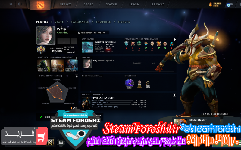 فروش اکانت دوتا ۲ کد ۱۰۶۴۱