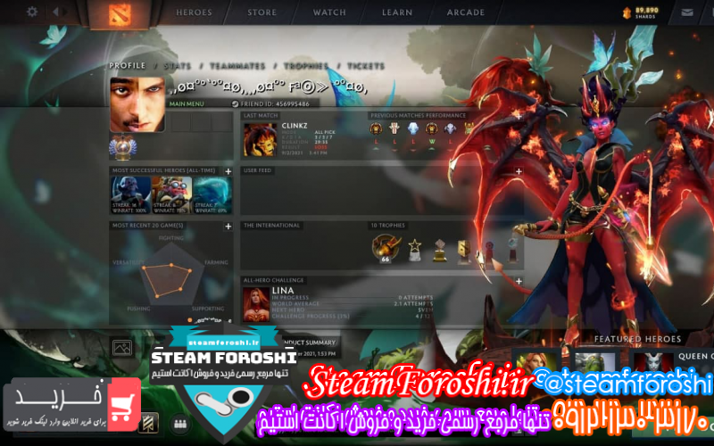 فروش اکانت دوتا ۲ کد ۱۰۵۳۴