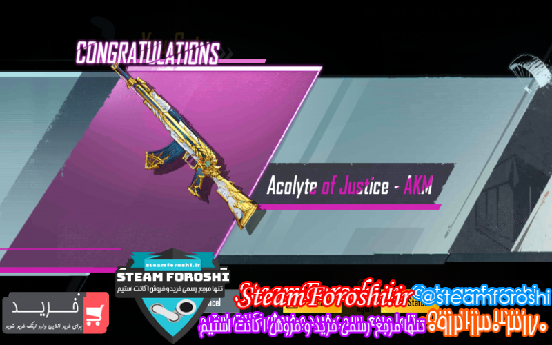 فروش اکانت دوتا ۲ کد ۱۰۶۶۸