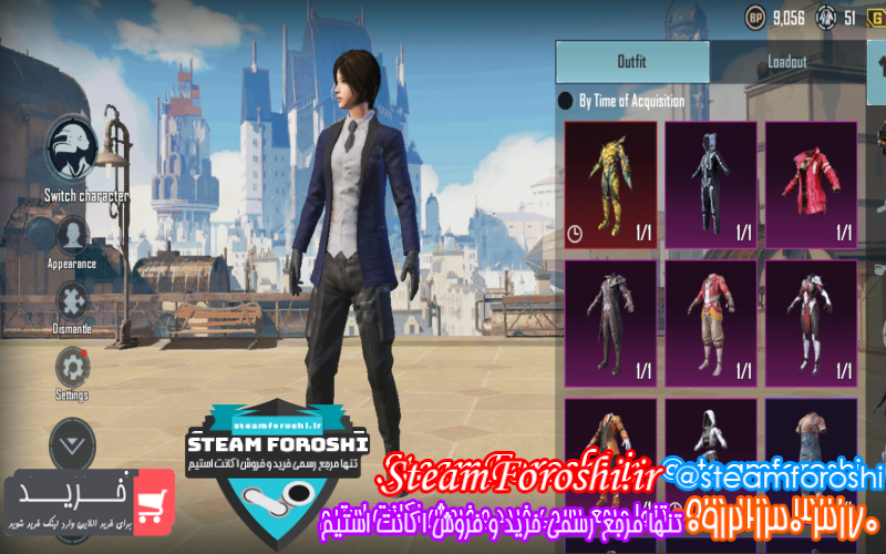 فروش اکانت پابجی کد ۱۰۶۷۵