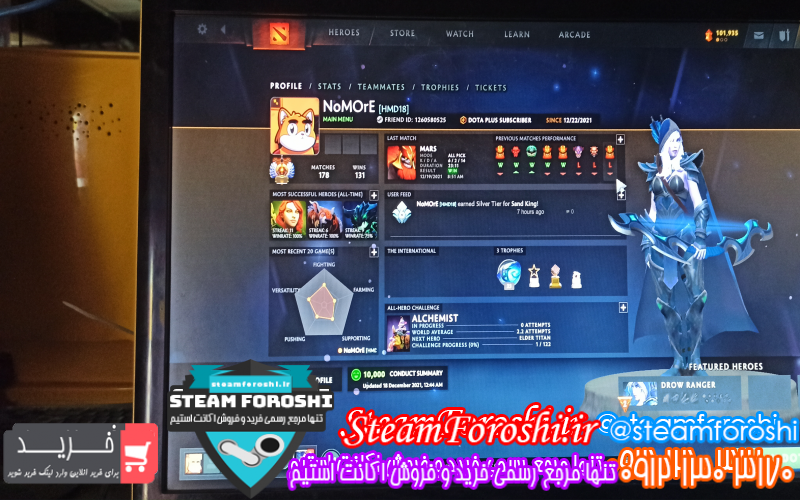 فروش اکانت دوتا ۲ کد ۱۰۶۷۹