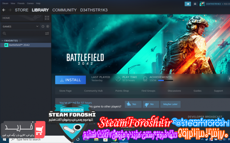 فروش اکانت استیم کد ۱۰۶۸۴