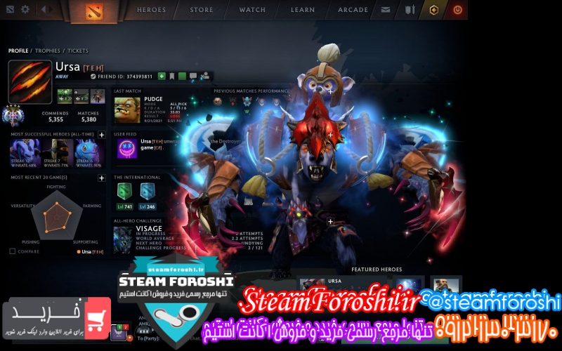 فروش اکانت دوتا ۲ کد ۱۰۶۸۷