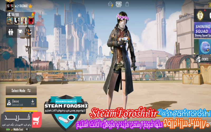 فروش اکانت پابجی کد ۱۰۵۳۷