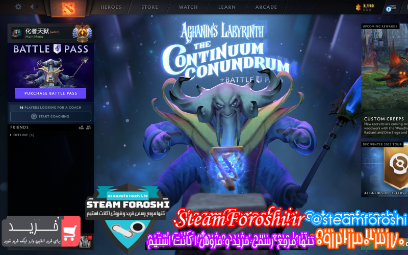 فروش اکانت استیم کد ۱۰۶۹۲