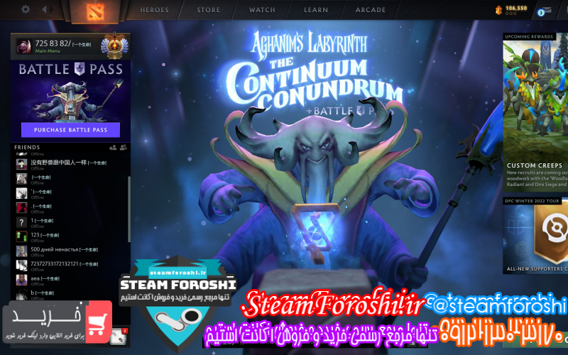 فروش اکانت استیم کد ۱۰۶۹۳