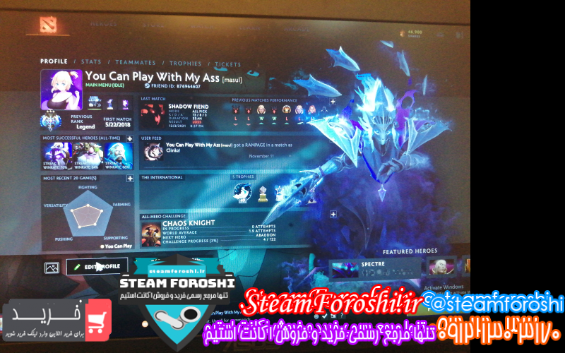 فروش اکانت دوتا ۲ کد ۱۰۵۳۸