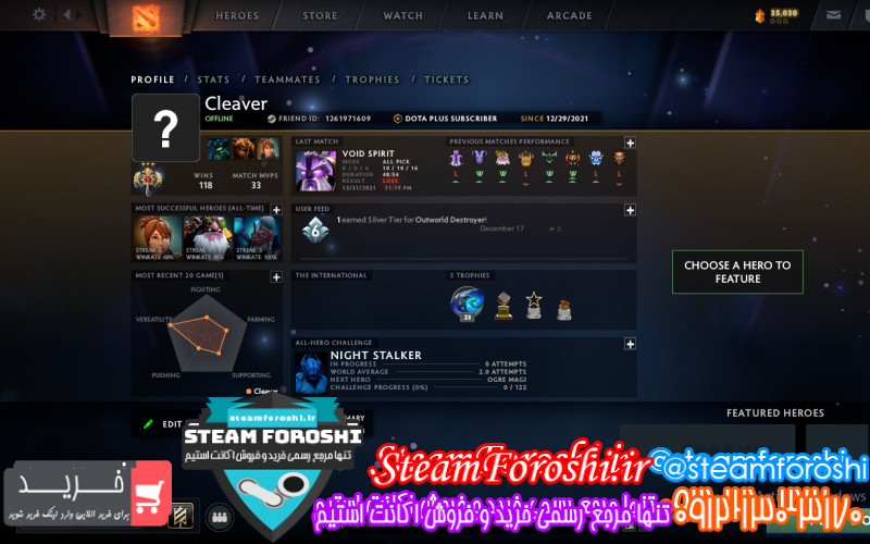 فروش اکانت دوتا ۲ کد ۱۰۶۹۹