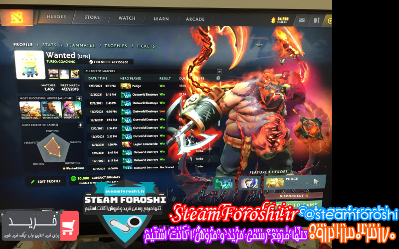 فروش اکانت استیم کد ۱۰۵۴۴