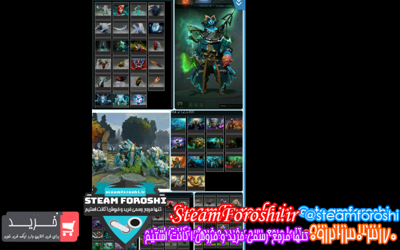 فروش اکانت دوتا ۲ کد ۱۰۵۵۰