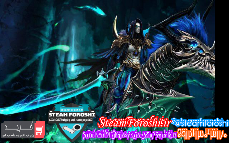 فروش آیتم دوتا ۲ کد ۱۰۵۵۱