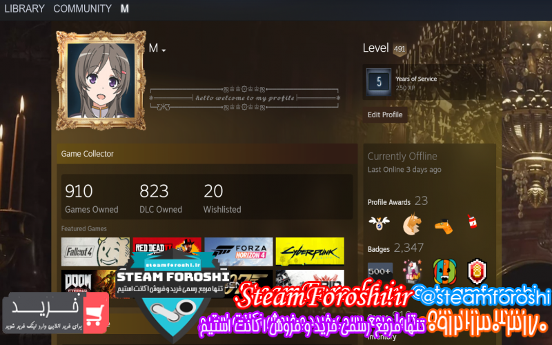 فروش اکانت استیم کد ۱۰۵۵۴