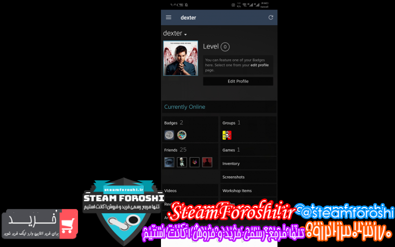 فروش اکانت cs go کد ۱۰۵۶۴