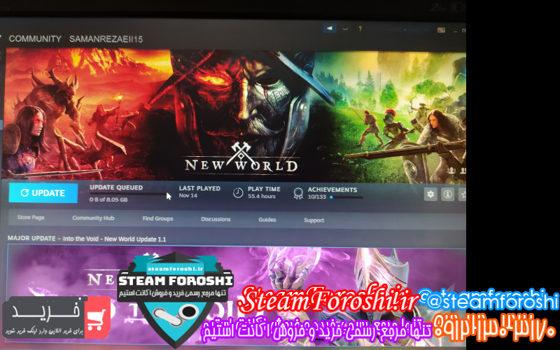 فروش اکانت استیم کد ۱۰۵۶۸