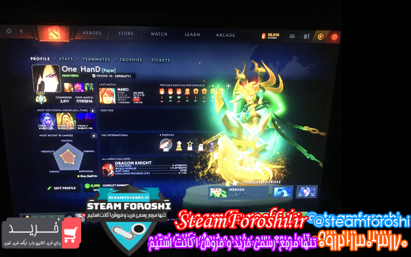 فروش اکانت دوتا ۲ کد ۱۰۵۸۵