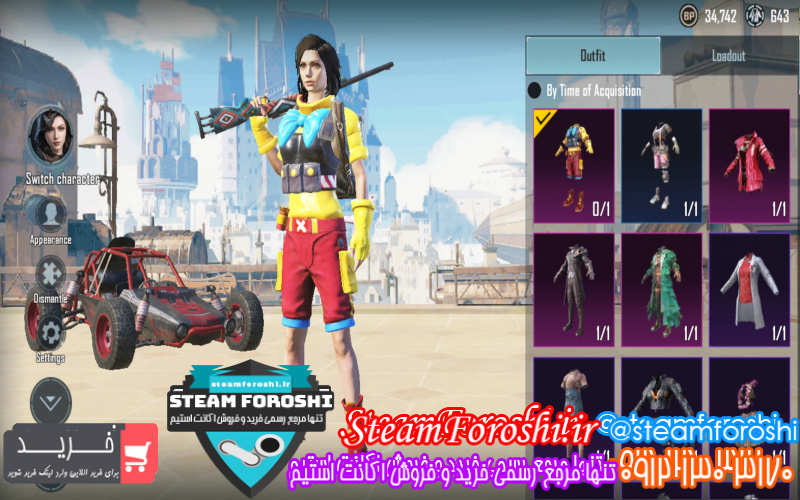 فروش اکانت پابجی کد ۱۰۵۹۱