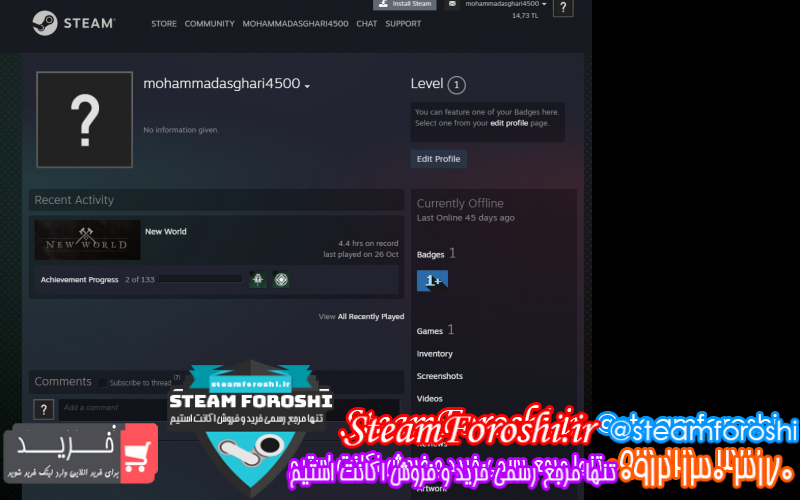 فروش اکانت استیم کد ۱۰۵۹۳