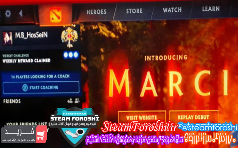 فروش اکانت دوتا ۲ کد ۱۰۵۲۸