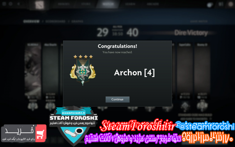 فروش اکانت دوتا ۲ کد ۱۰۵۲۱